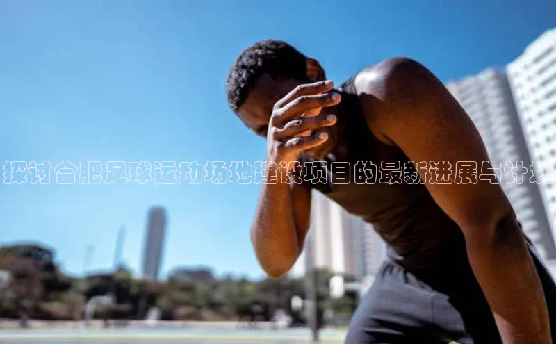 熊猫体育官网首页入口神思电子