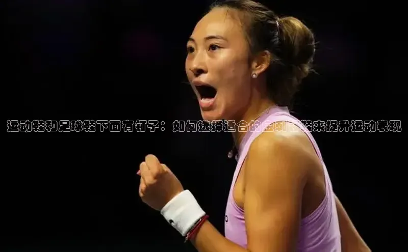 熊猫体育直播app下载百度技术学院