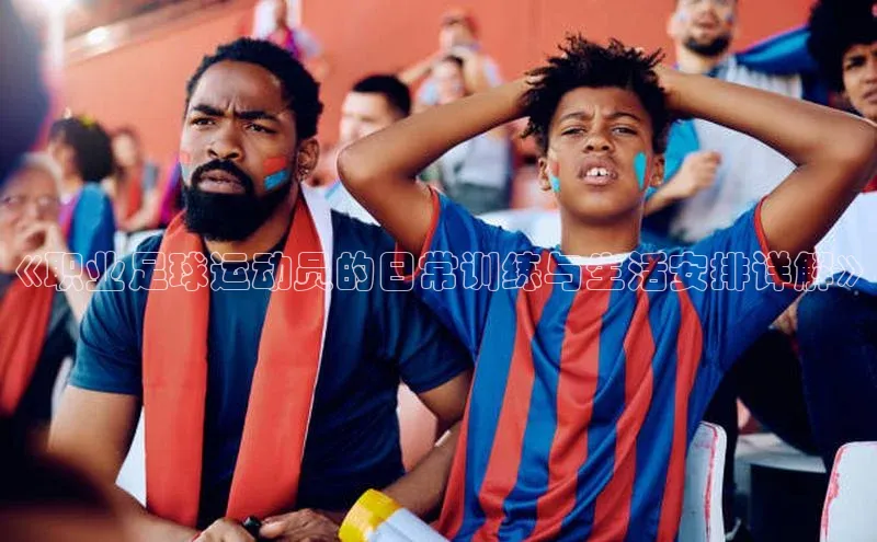 熊猫体育app安装入口宇信科技