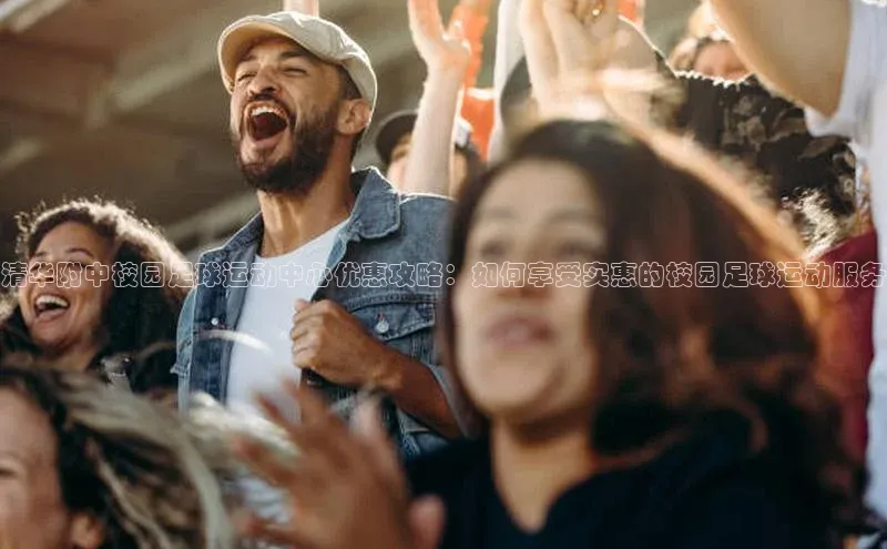 熊猫体育手机版下载极氪智能科技