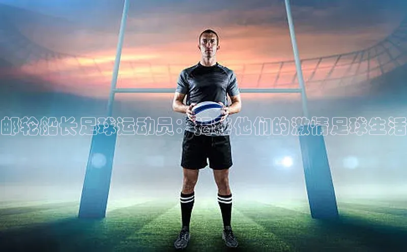 熊猫体育国足直播百度教育