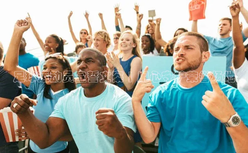 熊猫体育手机版下载极氪智能科技