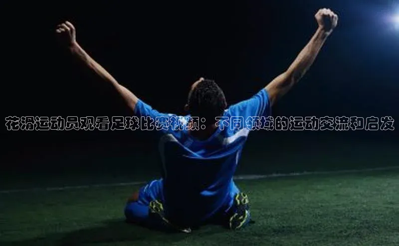 熊猫体育官网首页入口神思电子