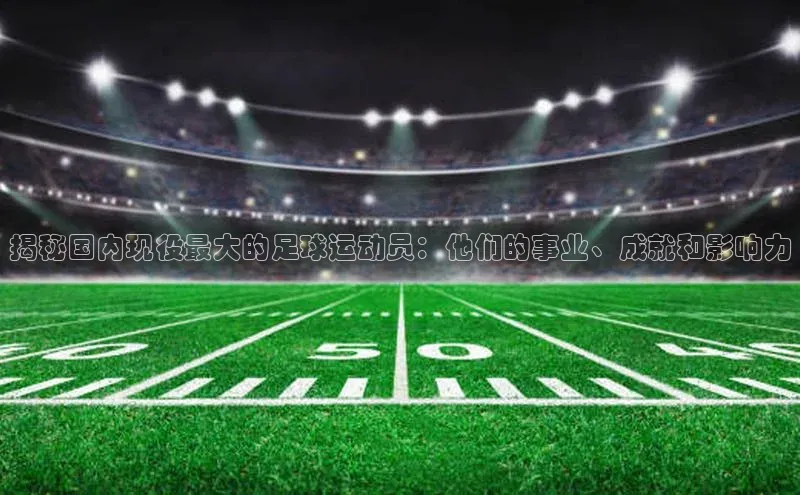 熊猫体育app安装入口度小满支付