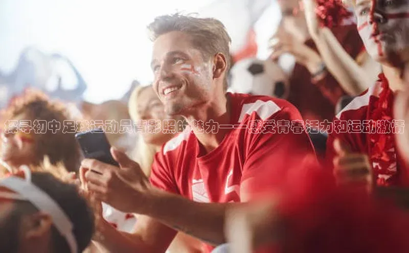 熊猫体育在线直播免费雷柏科技