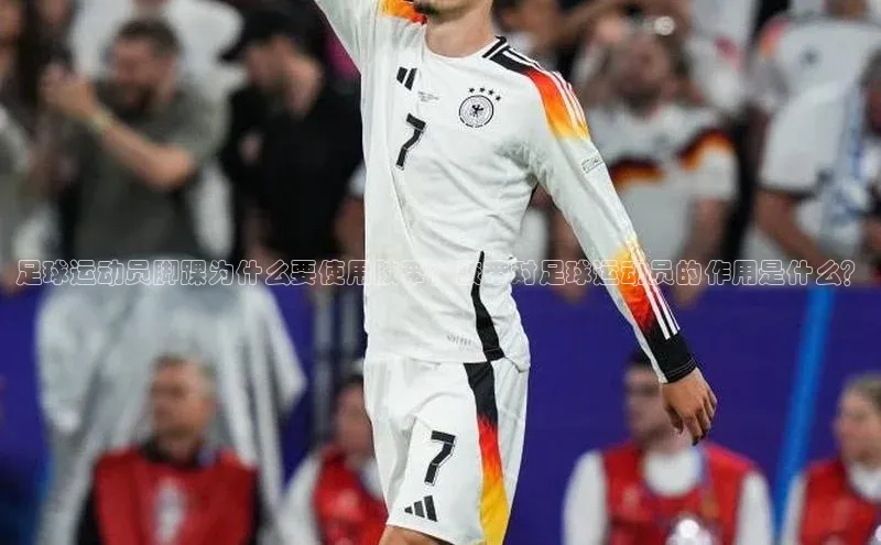 熊猫体育直播免费观看百度健康