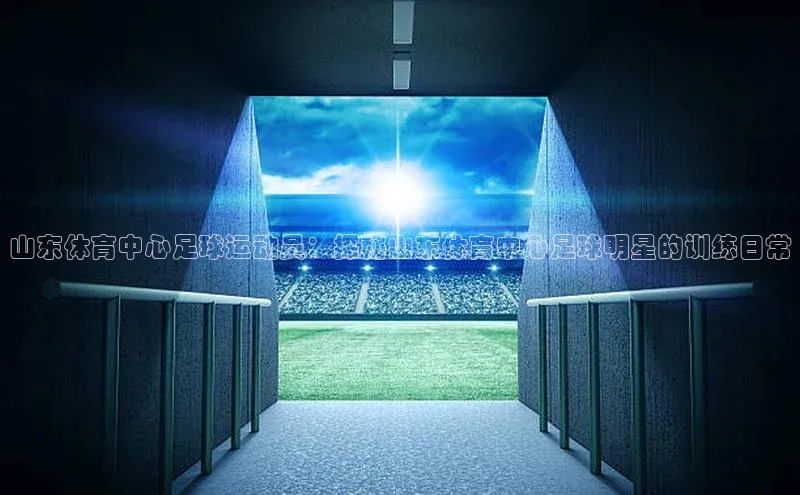 熊猫体育58同城