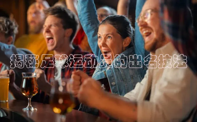 熊猫体育直播百度翻译