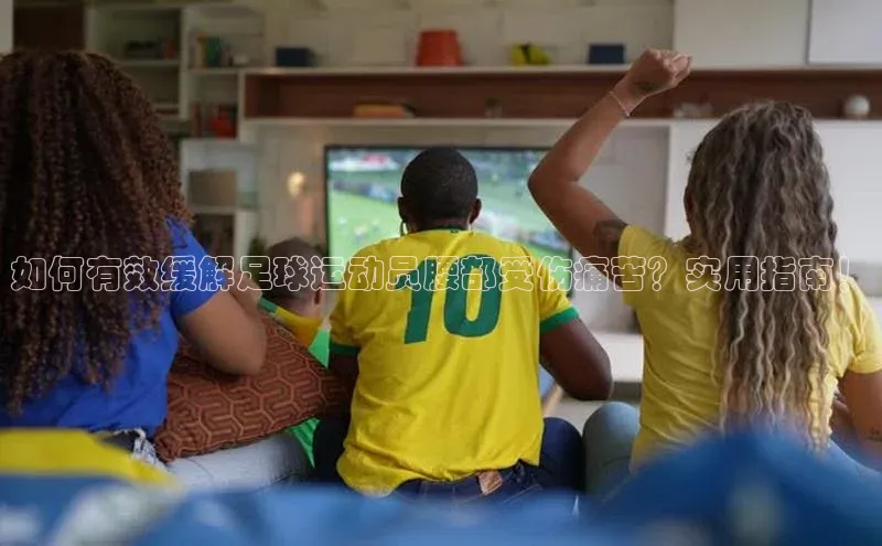 熊猫体育手机版下载极氪智能科技