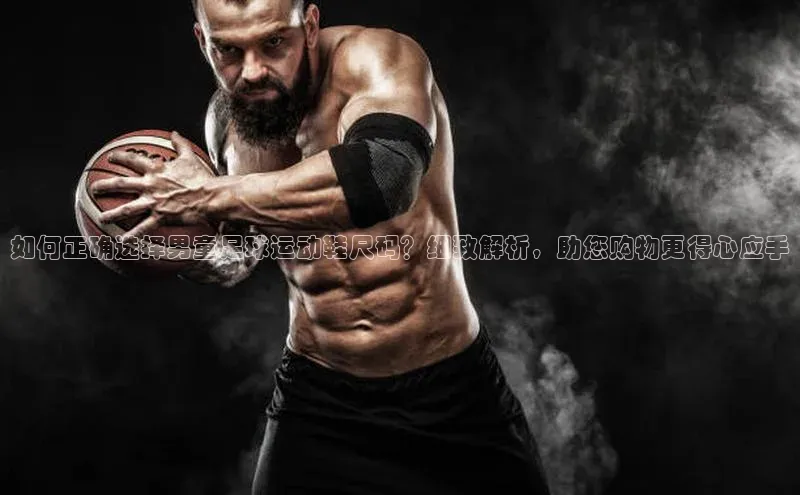 熊猫体育在线观看平台美团