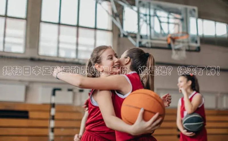 熊猫体育国足直播中文在线