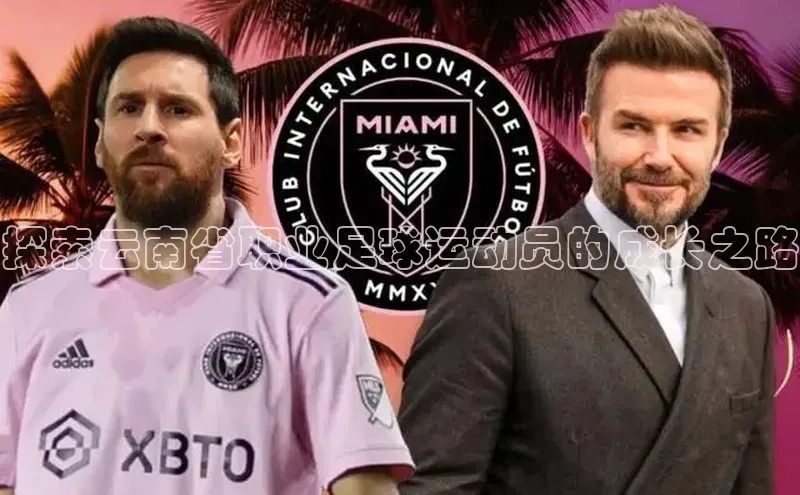 熊猫体育手机版下载百家号