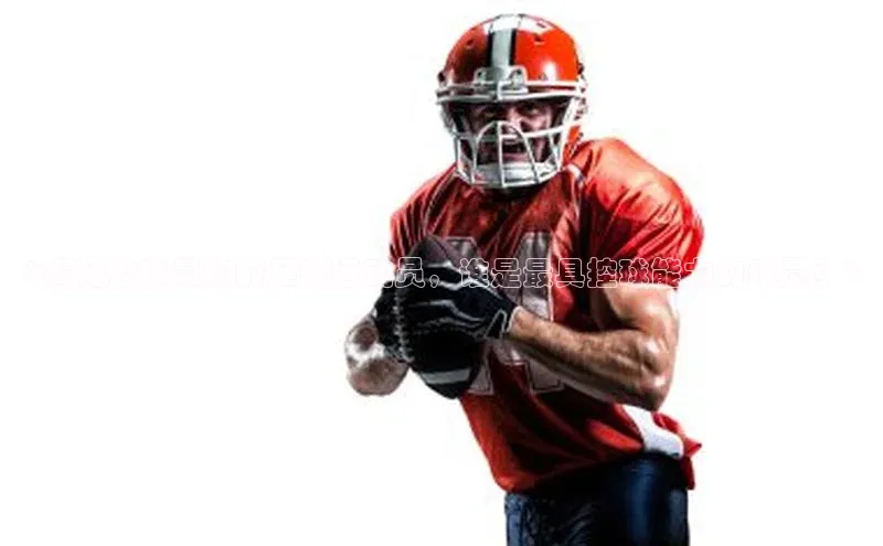 熊猫体育手机版下载极氪智能科技