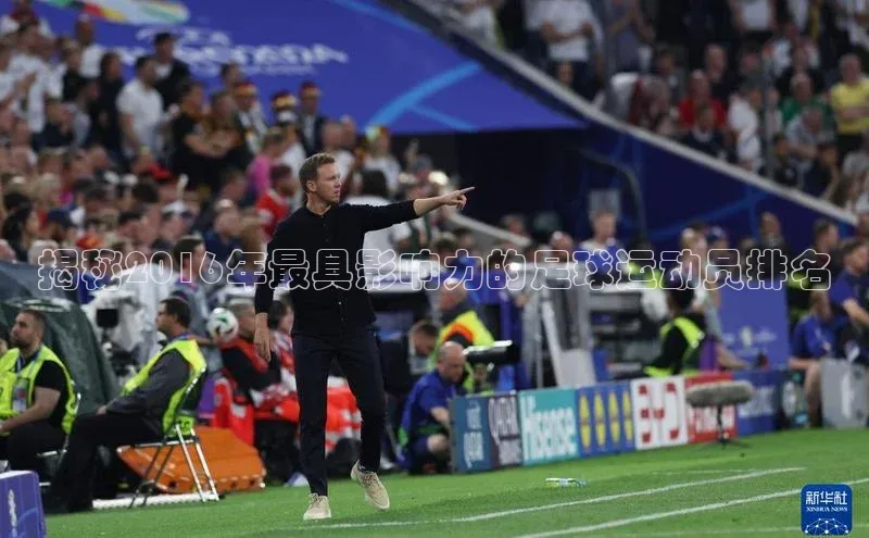 熊猫体育app百度手机助手