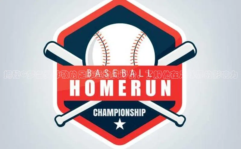 熊猫app下载文心一言