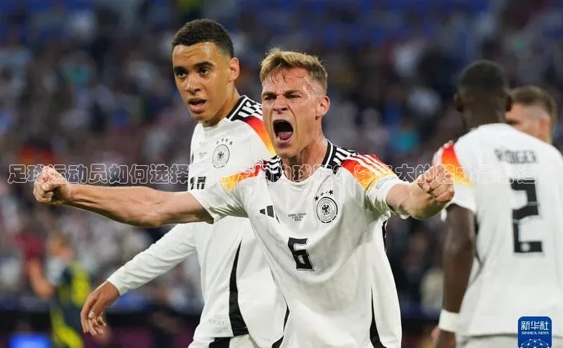 熊猫体育app下载华策影视