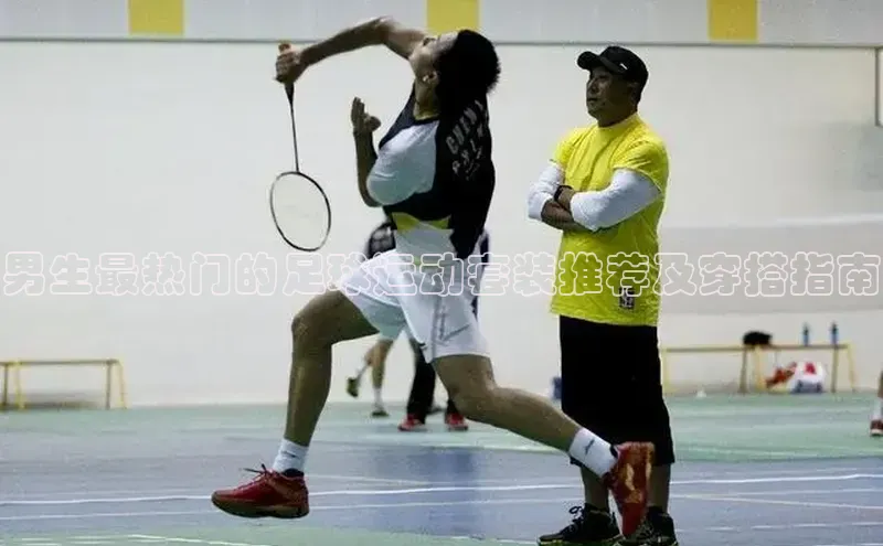 熊猫体育58同城