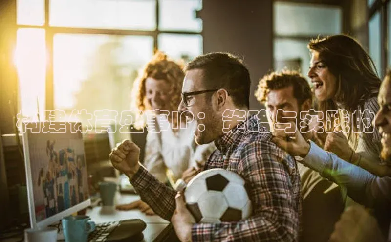 熊猫体育app百度手机助手