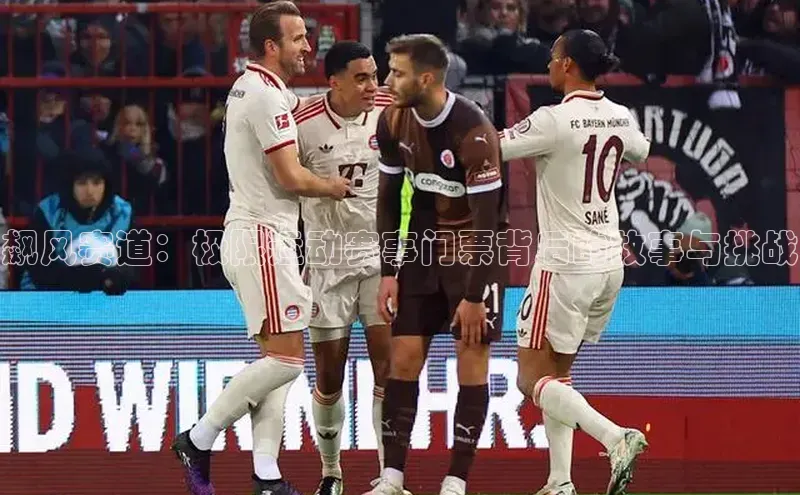 熊猫app下载百度翻译App