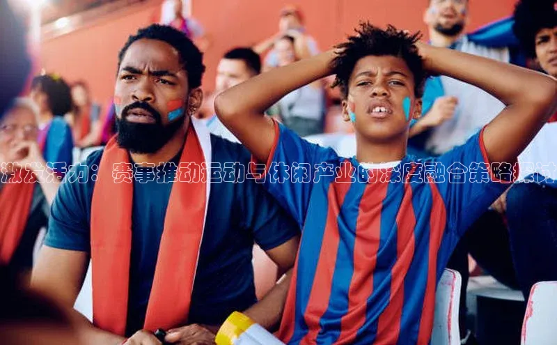 熊猫体育手机版下载携程