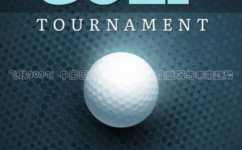 熊猫app官方网站视觉中国