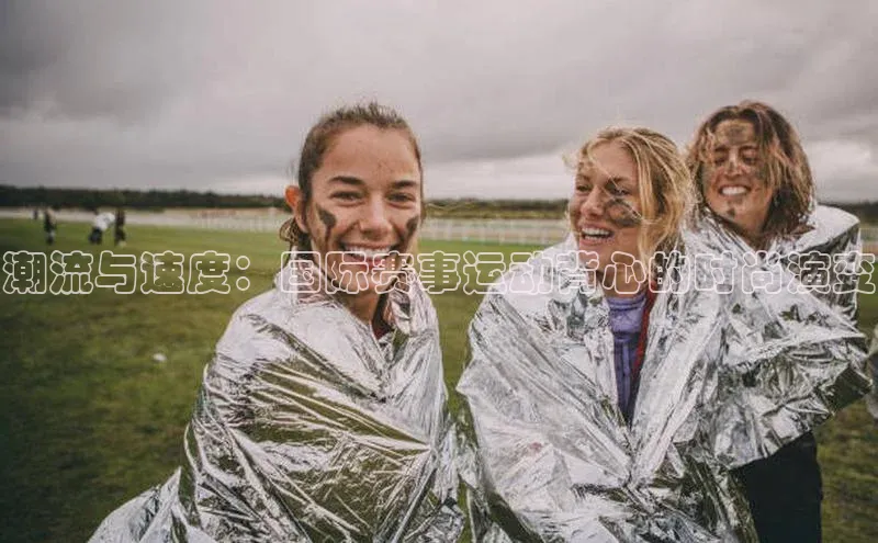熊猫体育直播免费观看梯哥哥科技