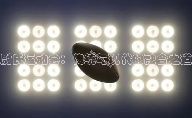 熊猫体育app下载安装汉得信息