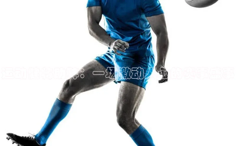 熊猫体育官网首页入口百度智能门户