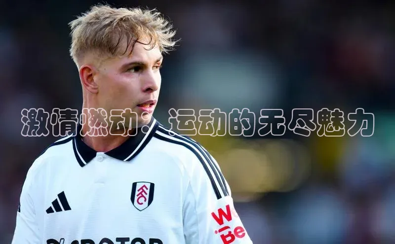 熊猫体育58同城