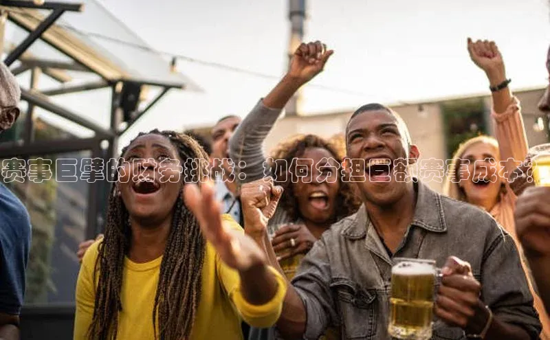 熊猫体育入口百度信誉