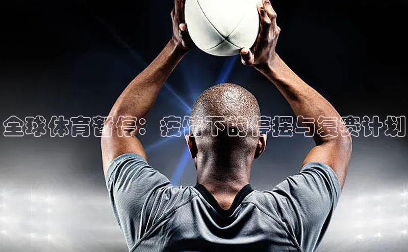 熊猫体育官方网站