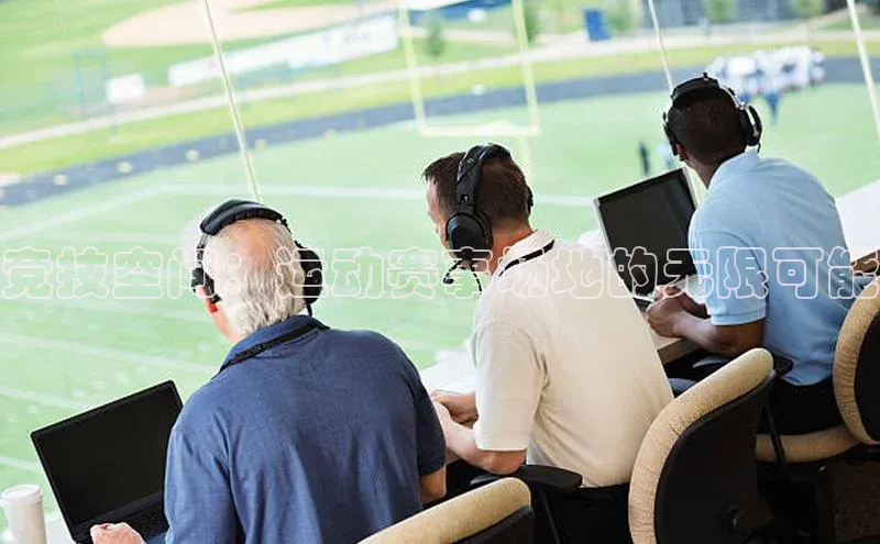 熊猫体育官网首页入口