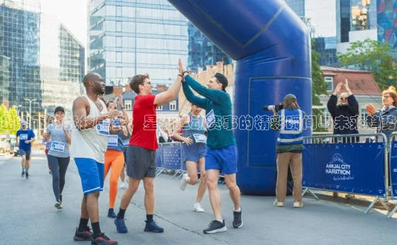 熊猫足球直播免费观看