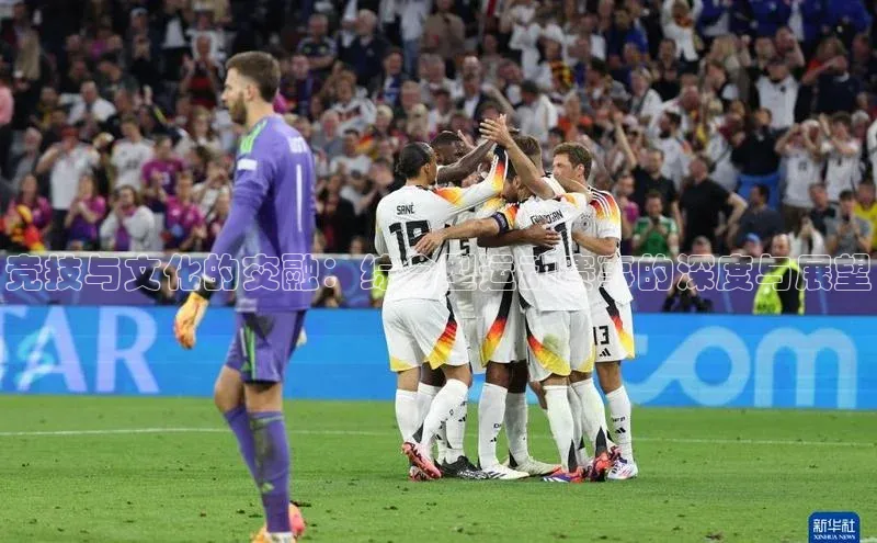 熊猫体育网页版