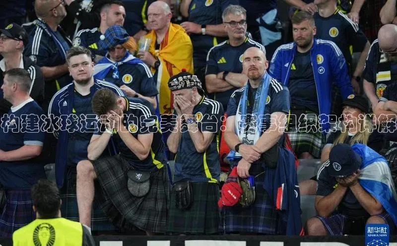 熊猫体育直播免费足球