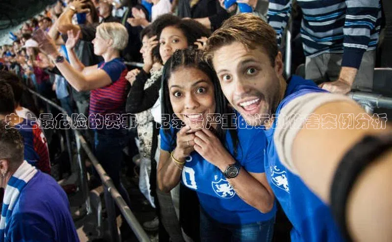 熊猫体育app下载安装