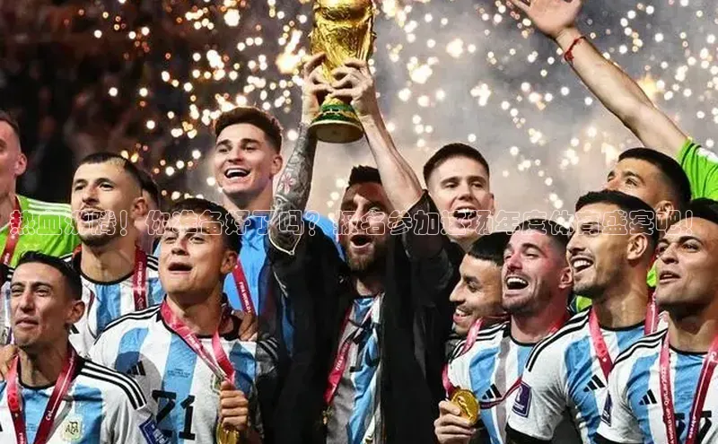 熊猫体育app官方入口