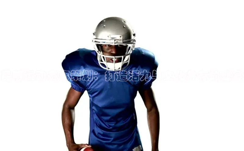 熊猫体育足球直播app