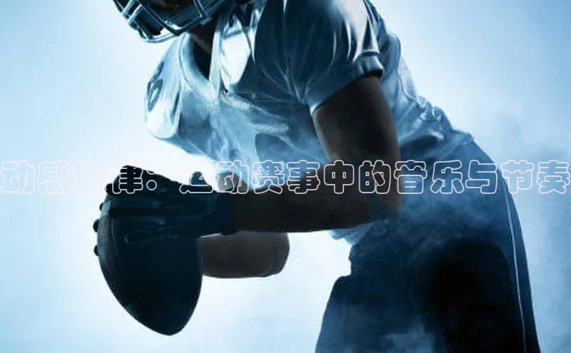 熊猫体育官网首页入口