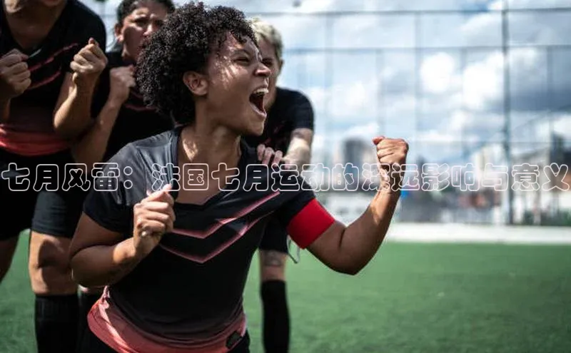 熊猫体育app官方入口