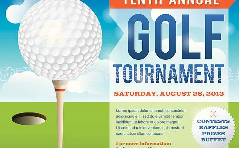 熊猫体育app安装入口