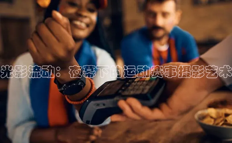 熊猫体育网页版