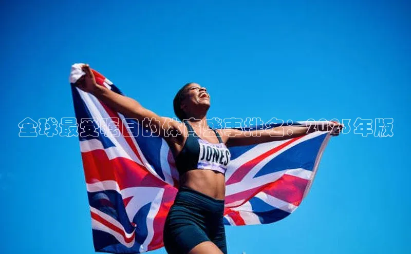 熊猫体育app官方入口