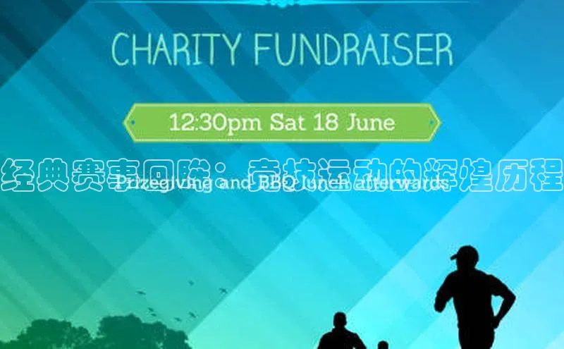 熊猫体育官方网站