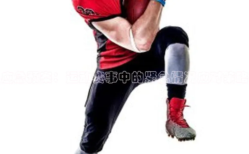 熊猫体育app下载安装