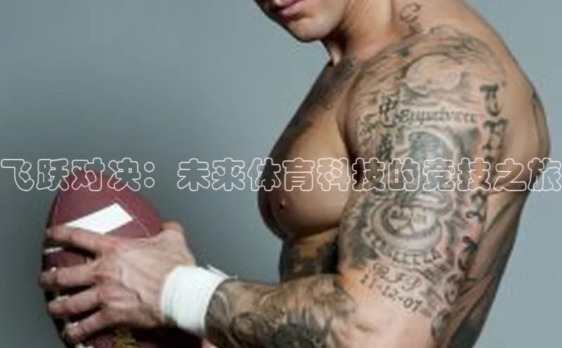 熊猫体育在线观看平台