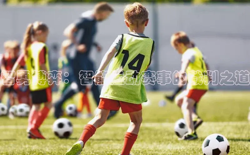 熊猫体育app下载安装