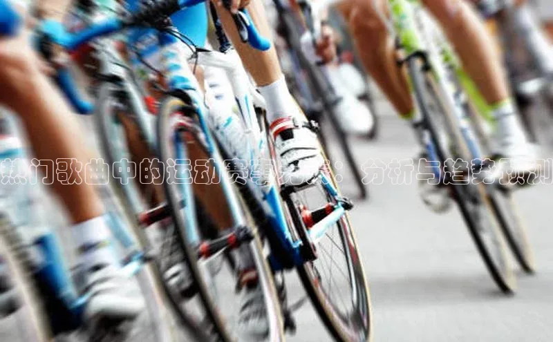 熊猫体育app官网