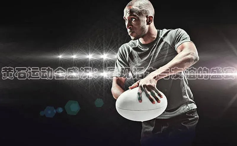 熊猫体育官网首页入口