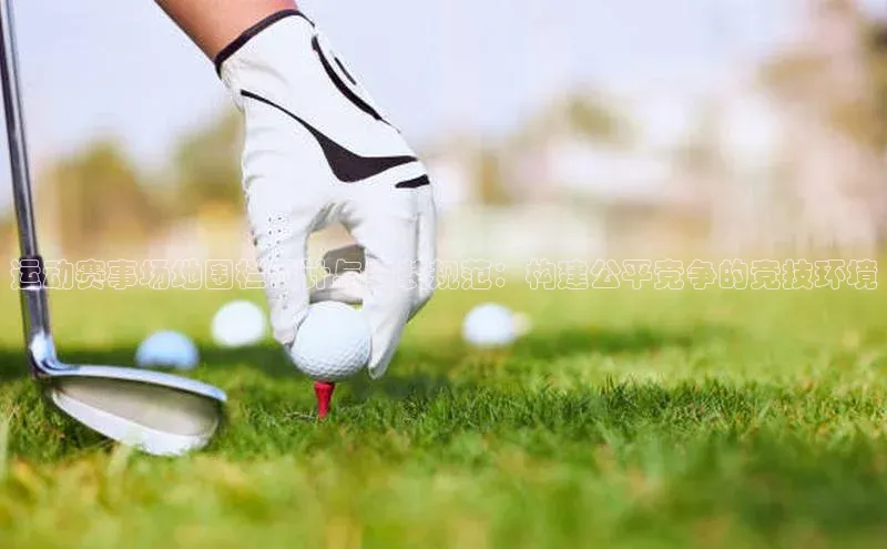 熊猫体育app下载安装